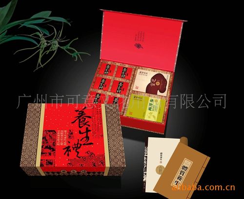 养生滋补佳品:灵芝袋泡茶1盒(2克×10袋 ) 产品特点: 养心,养身