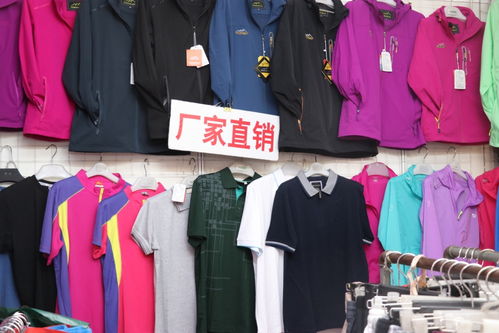 惠民喜讯 2020通州 苏杭丝绸外贸服装折扣商品惠民购物节开幕